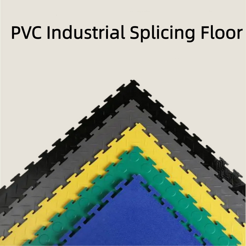 PVC Splicing Interlocking floor mat